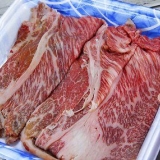 Preparazione della bistecca wagyu