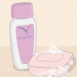 Garantire una vagina più pulita