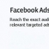 Pubblicizza su facebook