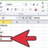Ordina in ordine alfabetico in excel