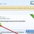 Scarica tutte le immagini da una pagina web in una volta
