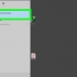 Accedi a windows 10 come amministratore