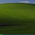 Installazione dei driver audio in windows xp