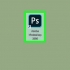 Apertura di file in photoshop