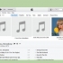 Sposta i file dal tuo computer al tuo ipad