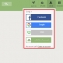 Contribuisci a wikihow