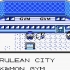 Ottenere bulbasaur in pokemon giallo