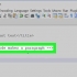 Aggiungi commenti all'html