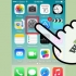 Importa i contatti da gmail su iphone