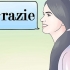 Dire grazie in italiano