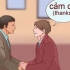 Dì grazie in vietnamita