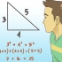 Usando la regola 3 4 5 per determinare gli angoli retti