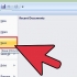 Come forzare la schermata blu della morte in windows