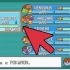 Sconfiggi i superquattro in pokémon rosso fuoco e verde foglia
