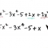 Determinazione del grado di un polinomio