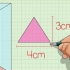 Calcolo del volume di un prisma triangolare