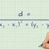 Calcolo della lunghezza di una linea utilizzando la formula della distanza