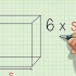 Calcolo dell'area di un cubo