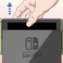 Aprire il cavalletto di un nintendo switch