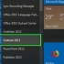 Utilizzo dei pulsanti di voto in outlook
