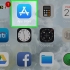 Utilizzo di discord su iphone o ipad