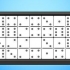Giocando a domino
