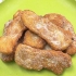 Fare ciambelle
