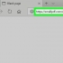 Aggiungi un'immagine a un pdf su pc o mac