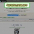 Invia un'e-mail anonima