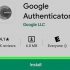 Backup di google authenticator su android