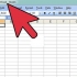Ripara un file excel danneggiato
