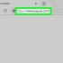 Crea un link di pagamento per paypal