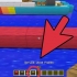 Fare una barca in minecraft