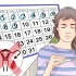 Rilevare una gravidanza extrauterina