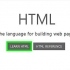 Programmazione di una calcolatrice in html