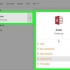 Crea un database con microsoft access