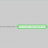 Invia un'e-mail in formato html