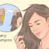 Come fare una treccia francese con i capelli corti