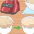 Preparare un bagno di farina d'avena