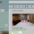 Annulla la prenotazione di un hotel su expedia