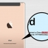 Misurare un ipad per una custodia