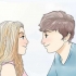 Toccare una ragazza
