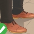 Camminare con un nuovo paio di scarpe