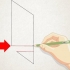 Disegna un cubo impossibile