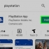 Collegamento di una ps4 a dispositivi mobili
