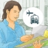 Crea un itinerario