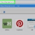 Fai uno screenshot del tuo computer