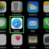 Aggiungi un collegamento alla schermata iniziale del tuo iphone