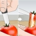 Tagliare un pomodoro