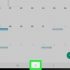 Come riparare un samsung galaxy tab bloccato
